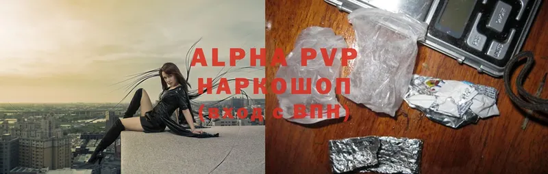 мега ссылки  Нестеров  Alfa_PVP СК 